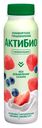 Йогурт питьевой Актибио яблоко-клубника-черника 1,5% БЗМЖ 260 мл