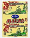 Масло сливочное Молком Пензенский Крестьянское Гост 72.5% 200г