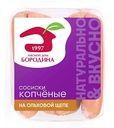 Сосиски копченые Мясной Дом Бородина, 470г