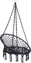 Кресло подвесное GIARDINO CLUB плетеное круглое d=60/80см, черное, Арт. LTAE009.1