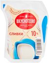 БЗМЖ Сливки утп Вкуснотеево 10% 125г