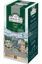 Чай Ahmad Tea Earl Grey чёрный в пакетиках, 25х2г