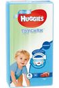 Подгузники-трусики для мальчиков Huggies Disney baby 4 (9-14 кг), 52 шт.