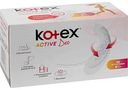 Прокладки ежедневные экстратонкие Kotex Active Deo , 48шт.