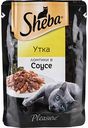 Корм для кошек Ломтики в соусе Sheba Pleasure Утка, 85 г
