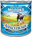 Молоко сгущенное АЛЕКСЕЕВСКОЕ цельное с сахаром 8,5%, без змж ГОСТ, 380г