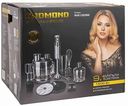 Блендер Мультисистема 9 в 1 Redmond Chrome and Bronze RHB-CB2988, 1500 Вт