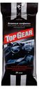 Салфетки влажные для ухода за салоном автомобиля Top Gear 30 штук