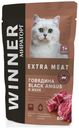 Корм кончервированный для стерилизованных кошек Winner Extra Meat Говядина Black Angus в желе, 80 г