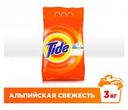 Стиральный порошок автомат «Альпийская свежесть» Tide, 3 кг