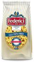Макаронные изделия Federici № 42 Спиральки 400 г