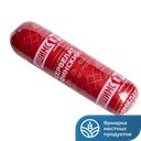 Сервелат Финский ИШИМСКИЙ МК в/к 350г
