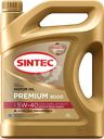 Масло моторное SINTEC Premium 9000 5W–40 A3/B4, 4л