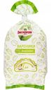 Вареники Домашние ДмитроГорский продукт с картофелем и шкварками, 1 кг