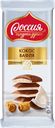 Шоколад РОССИЯ, с кокосом/вафлей, 90г