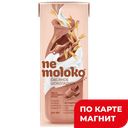 NEMOLOKO Напиток овс шок 0,2л т/пак(Сады Придонья):14