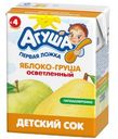 Сок Агуша Первая ложка Яблоко-груша осветленный с 4 месяцев 200мл