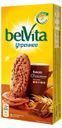 Печенье ВelVita Утреннее витаминизированное с какао, 225 г