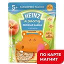 HEINZ Кашка овс/мол с персик 200г д/п(Хайнц-Георгиевск) :7