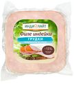Филе в/к грудки индейки обжаренное на гриле 300г Индилайт