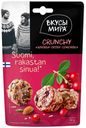 Сухой завтрак Вкусы мира Crunchy Клюква-орехи-семечки 50 г