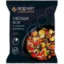 Овощи вок с соусом барбекю Market Collection, 400г