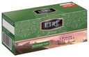 Чай зеленый «Etre» с жасмином, 50 г