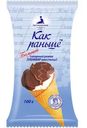 Пломбир Как Раньше ванильный рожок в глазури 15%, 100г