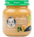 Пюре Gerber Organic Груша и банан с 6 месяцев, 125 г
