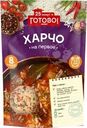 Харчо 25 минут и готово! 175г