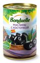 Маслины черные Bonduelle с косточками, 300 г
