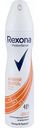 Дезодорант  спрей женский Rexona Антибактериальный эффект Активный контроль, 150 мл