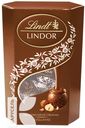 Конфеты LINDT ЛИНДОР из молочного шоколада с кусочками фундука 200г