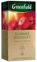 Травяной чай Greenfield Summer Bouquet в пакетиках 2 г х 25 шт