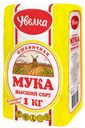 Мука пшеничная «Увелка» высший сорт, 1 кг