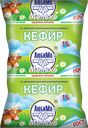 КЕФИР, 1% (Любинский МКК), 900мл