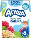 Кашка овсяная детская АГУША Вставай-ка молочная 2,5%, с малиной, с 6 месяцев