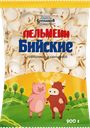 Пельмени БИЙСКИЕ с говядиной и свининой, 900г