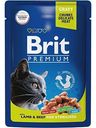 Корм для стерилизованных кошек влажный Brit Premium Ягненок и Говядина в соусе, 85 г
