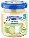 Пюре Бабушкино Лукошко Кабачок, молоко, с 6 месяцев, 100г