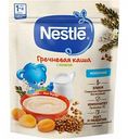 Детская каша молочная Nestle Гречневая с курагой для продолжения прикорма с бифидобактериями, 200 г