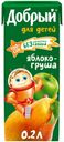 Сок «Добрый» для детей Яблоко-Груша, 0,2 л