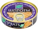 Шпроты Tasty Tins в масле 160г ключ