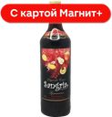 Плодовая алк продукция Сангрия Фруктовая п/сл 1л (ГСЗ):9