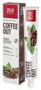 Зубная паста Splat Special «Coffee Out», 75 мл
