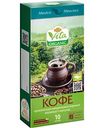 Кофе в капсулах Глобус Вита Organic Мексика, 10 шт.