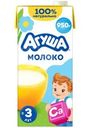 Молоко ультрапастеризованное Агуша детское 3.2% с 3 лет 950г