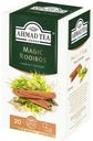 Чай травяной Ahmad Tea Magic Rooibos с корицей в пакетиках 1,5 г х 20 шт