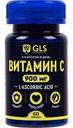 БАД GLS Pharmaceuticals Витамин С 900мг, 60капсул