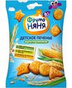 Печенье детское ФрутоНяня мультизлаковое с 6 месяцев, 50 г
